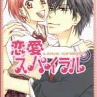  ����� Love Spiral <small>Story & Art</small> 